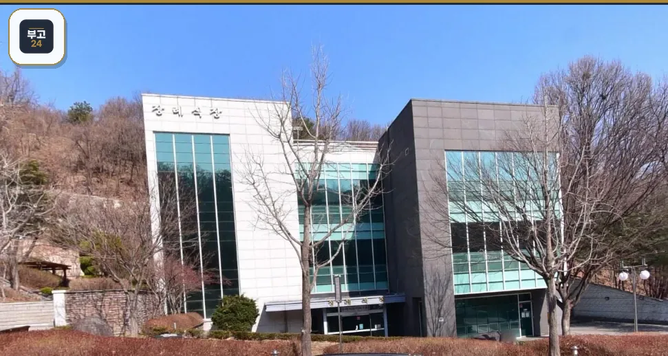 하남시마루공원장례식장 석재 유리 외벽 정면