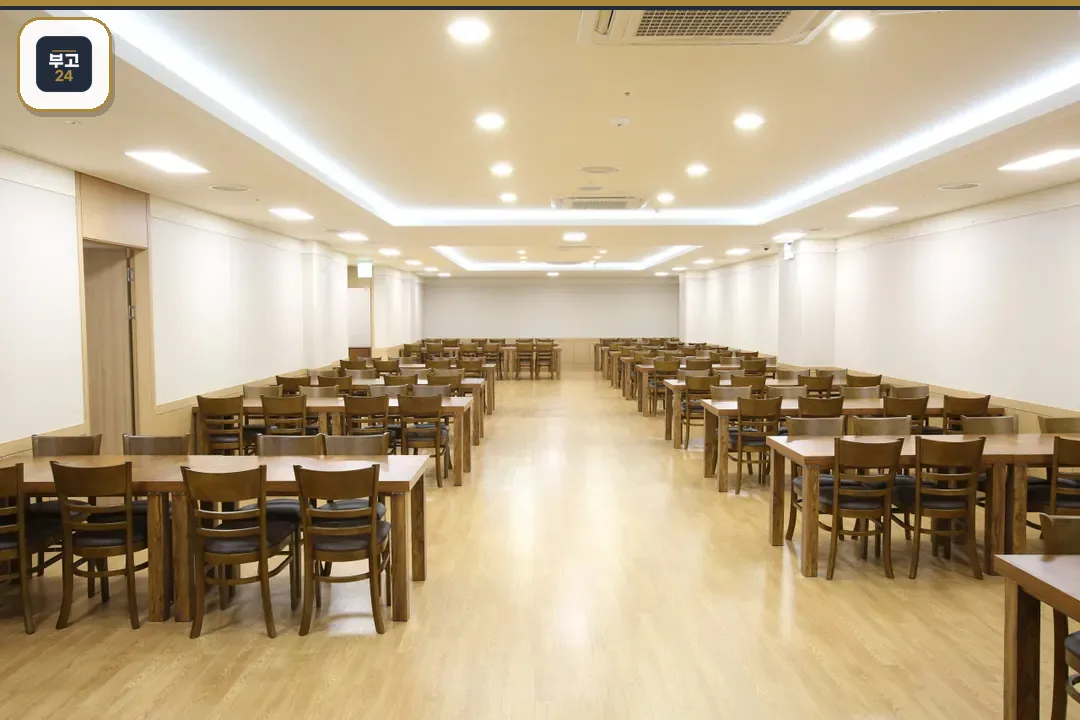 부산백병원장례식장 넓은 식당 공간 모습