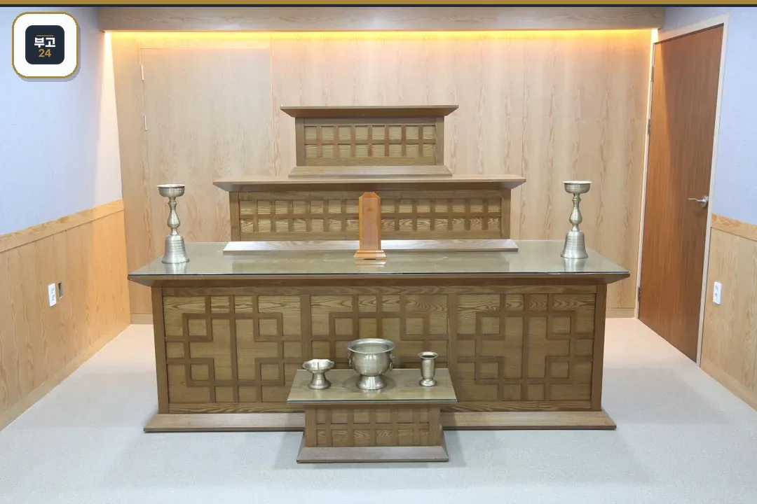 부산백병원장례식장 제례실 제단과 제기류