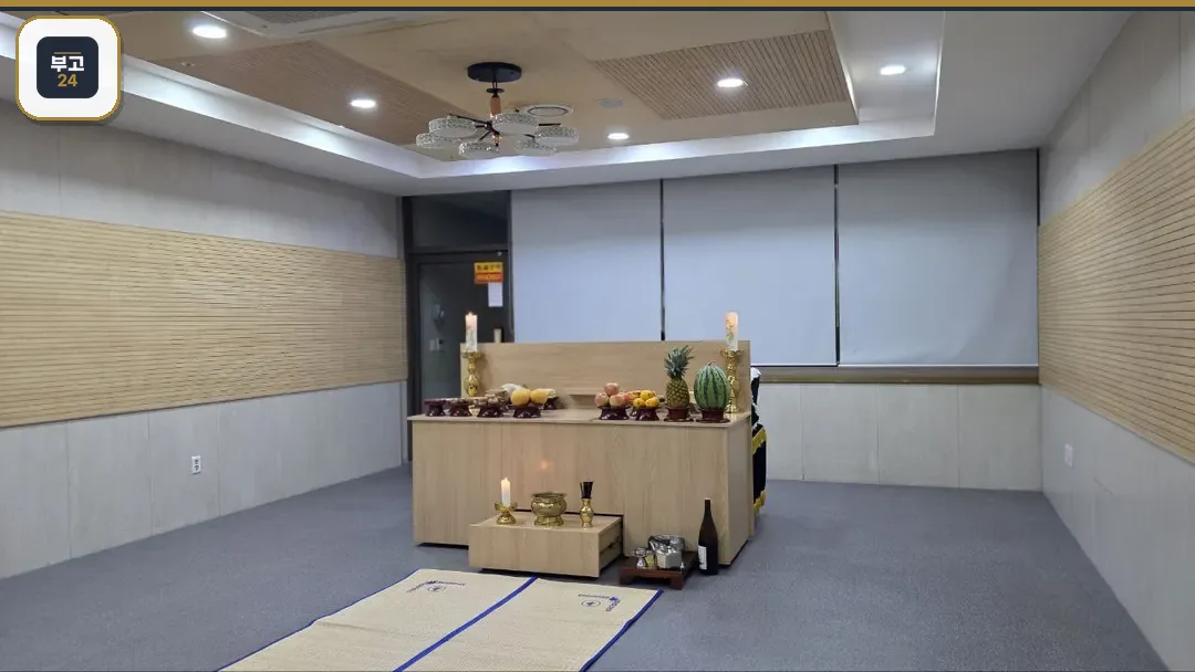 장례식장 제단에 차려진 제사상 모습