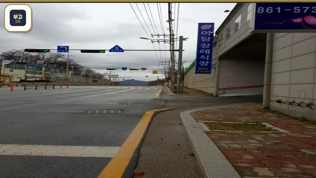이담장례식장 인근 거리 전경