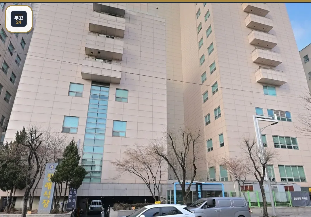 한림병원장례식장 건물 측면 전경