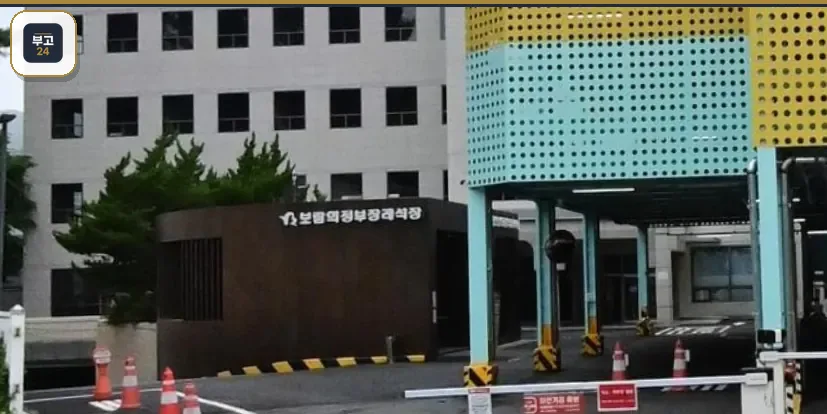 의정부보람장례식장 출입구 부스 전경
