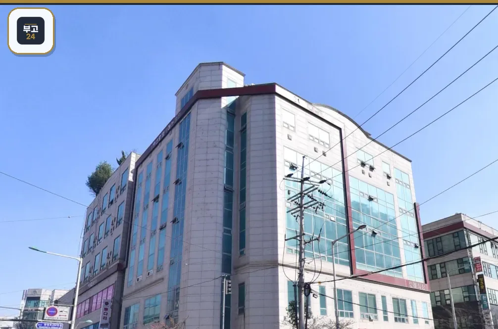 온누리장례식장 대형 건물 코너 외관