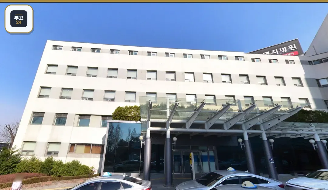명지병원장례식장 정문 캐노피