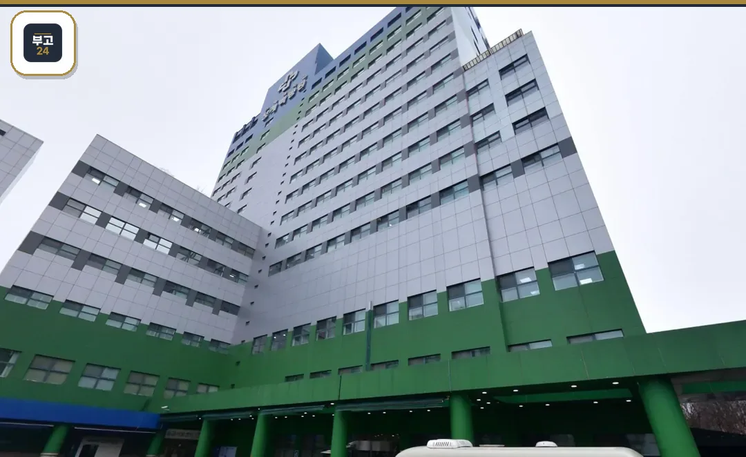 상계백병원장례식장 병원 정면과 간판