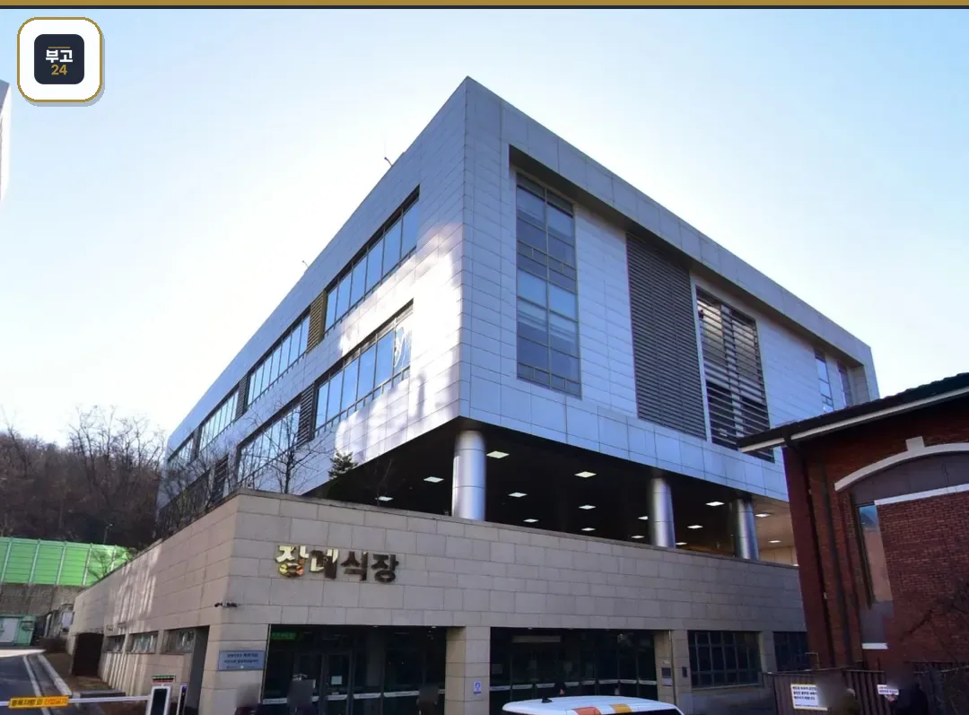 중앙보훈병원장례식장 장례식장 건물 전경