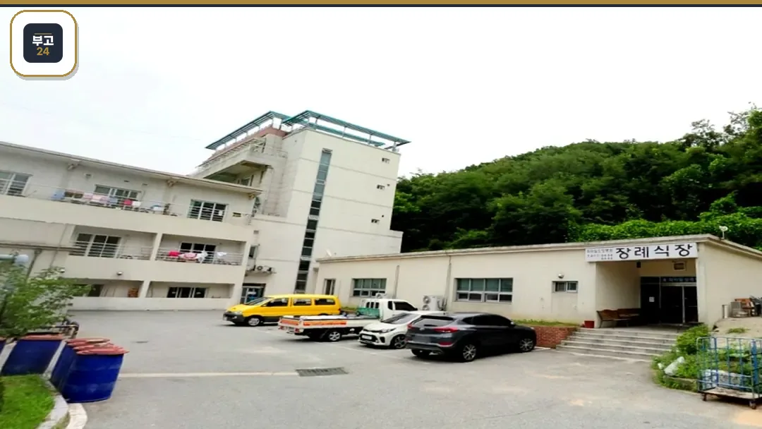 파라밀장례식장 외관 전경