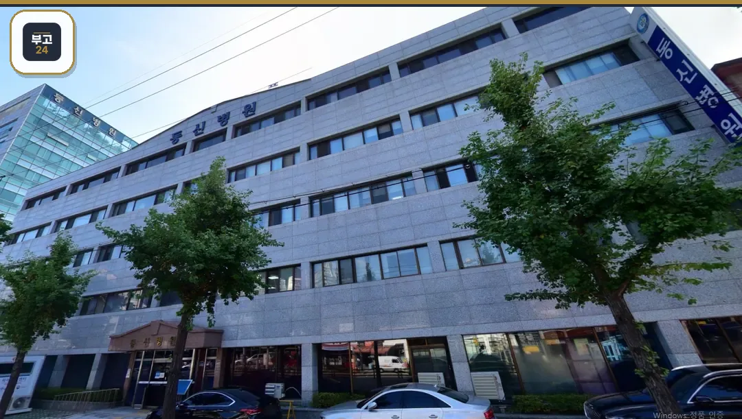동신병원장례식장 약국 방향 모습