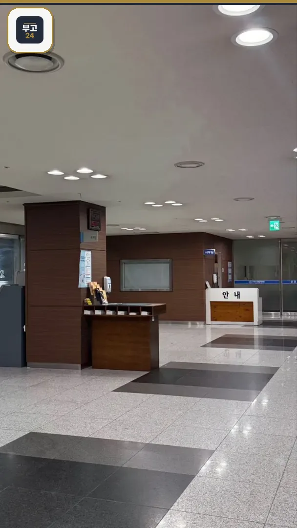 천안의료원장례식장 안내데스크와 접수대