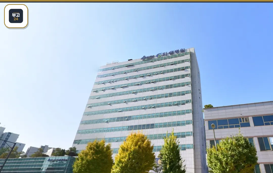 지샘병원장례식장 건물 정면 전경
