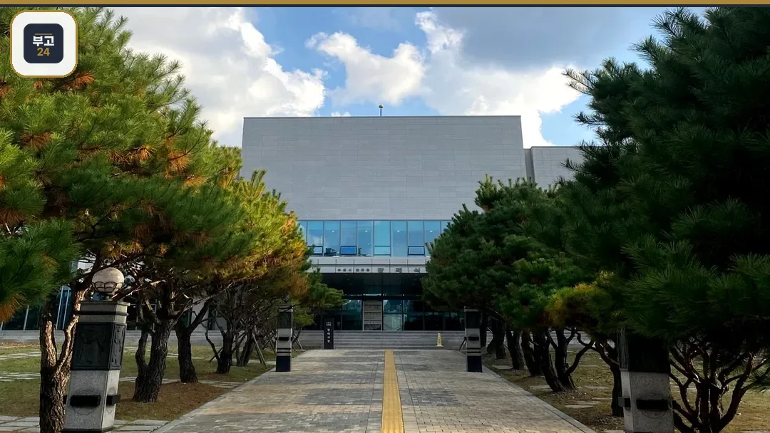 수원시연화장장례식장 외관
