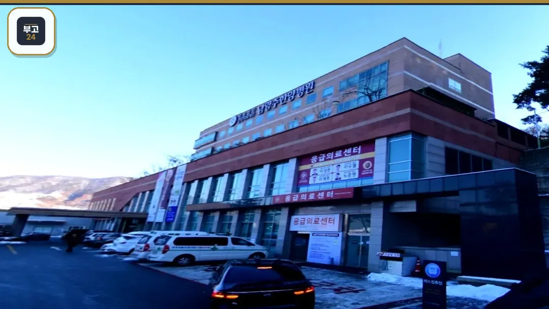 남양주한양병원 외관 전경