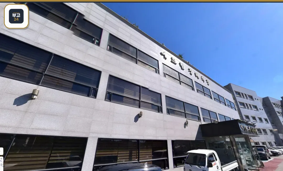 예드림장례식장 정면 간판 전경